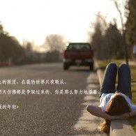 49图库下载-49图库港澳正版