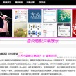 118图库开奖现场直播